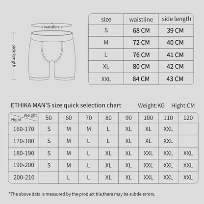 Cool  Print Men Underwear Boxer Cueca Male Panty Lingerie Men Underpants Panty Boxershorts S-XXL